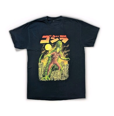 Godzilla Kaiju Haruo Nakajima Tribute Shirt Anime Legend Gildan Size Medium-image