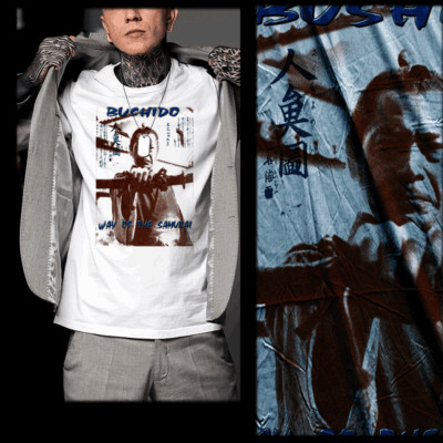 Samurai t-shirt bushido code Japanese warrior Ronin Kanji Katana assassin -image