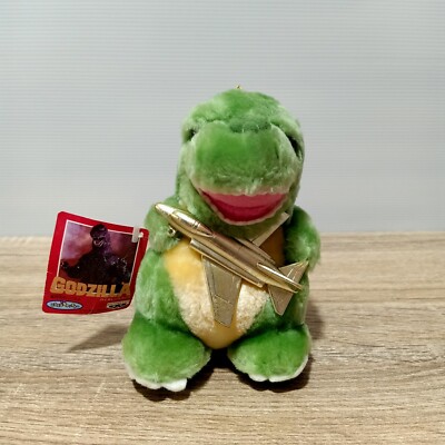 Godzilla Violence with Plane Vintage 1993 Plush Toy Banpresto 6