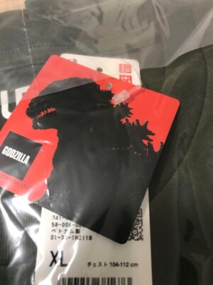 Godzilla and Mothra T-shirts from UNIQLO XL　limited edition-image