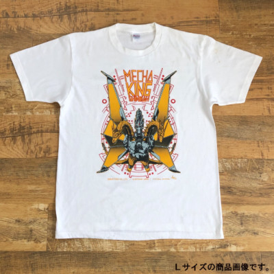 TOHO Monster T-shirt Collection Mecha King Ghidorah White TOHO Godzilla Store JP-image
