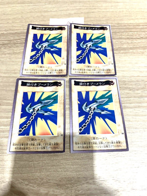Yu-Gi-Oh card BANDAI Kunai with Chain lot of 4 From Japan-image
