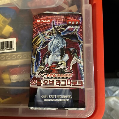 YuGiOh! TCG 5D's Storm Of Ragnarok Booster Pack (1st Edition) Sealed (Korean)-image