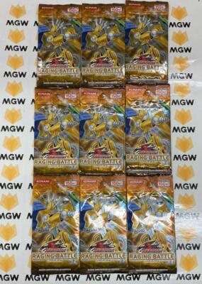 Yu Gi Oh! TCG 5D's Raging Battle Japanese Lot of 9 Packs New Factory Sealed-image