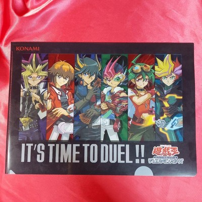 YuGiOh! Majestic Red Dragon Clear File Protagonist Card Sleeve Collectible-image