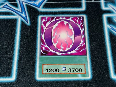 O - Oversoul - Anime Style GX Orica-image