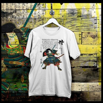Samurai T-Shirt Shogun Assassin Bushido Ronin Katana Hanzo Japanese Sword new-image