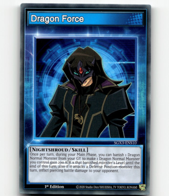 Yugioh Dragon Force Speed Duel GX: Duelists of Shadows-image