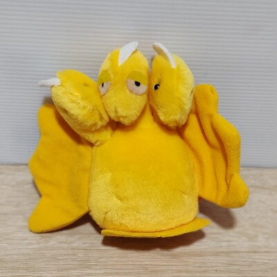 Ghidorah Godzilla Vintage 90s Plush Toy Banpresto 1991 Monster Kaiju Japan 5