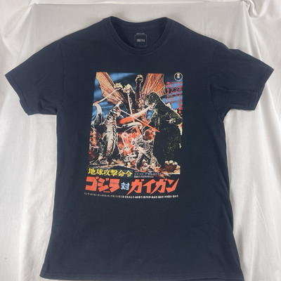 Toho Godzilla Vs Gigan Vintage Movie Poster Size Medium Short Sleeve Tshirt-image