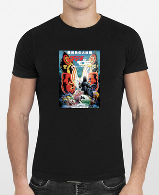 Godzilla Vs Mothra 1992 02 Movie Poster Graphic T Shirt Men or Women NEW-image