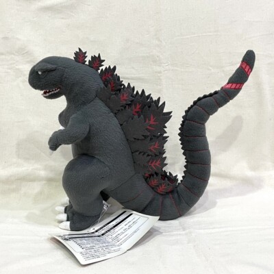 Shin Godzilla Godzilla 2016 Plush Toy 4th Form Bandai Height approx. 28cm -image