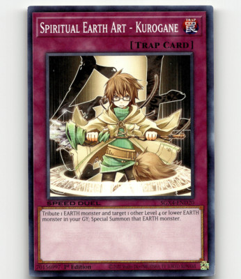 Yugioh Spiritual Earth Art - Kurogane - Speed Duel GX: Midterm Destruction-image