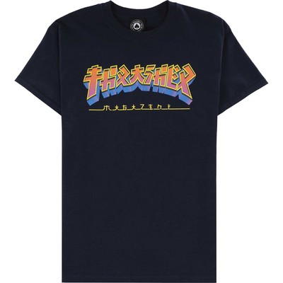 Thrasher Godzilla Burst SS Tshirt Navy M-image