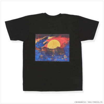 Godzilla Murakami Yuji T-shirt -Landing in Hong Kong-TOHO Godzilla Monster Kaiju-image