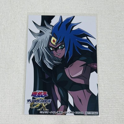 Yu-Gi-Oh GX Yubel L-Size Bromide Foil Card Unused Pop Up Shop Limited Edition-image