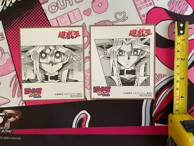 Jump Fair 2021, Yu-Gi-Oh, Mini Shikishi Art Card, Yami Yugi, Yugi-image