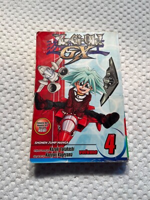 Yu-Gi-Oh! GX manga Volume 4 no card-image