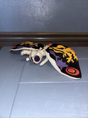 Mothra Classic Beanie Baby - by “Ty” 2002-image