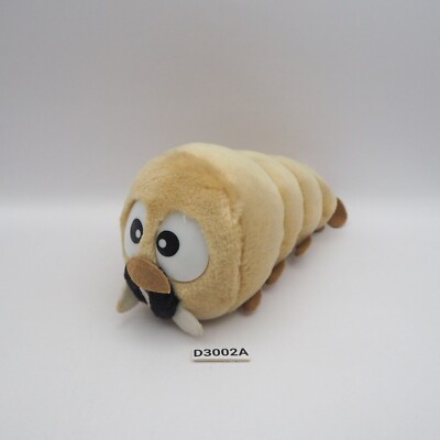 Godzilla Mothra D3002A Banpresto 1991 Plush Stuffed 7