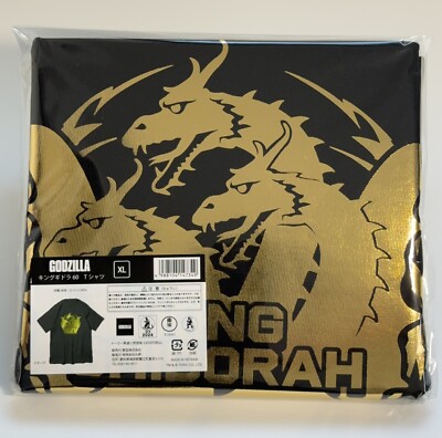King Ghidorah 60th Anniversary Logo T-shirt (XL) New Japan-image