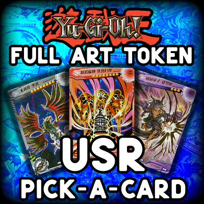 YU-GI-OH Full Art Token | Rarity: USR (Pick 1) Signer Dragons, Unchained + MORE-image