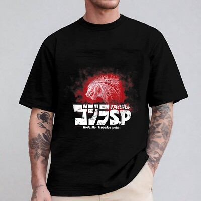 Godzilla Singular Point Pencil Illustration Adults Kids T-Shirt-image