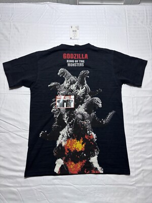 Vintage Y2K Godzilla King Of Monster Japanese Movie Promo Graphic T Shirt M-image