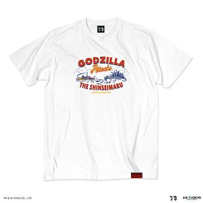 Godzilla 70th Anniversary Godzilla -1.0 Scene T-shirt Shinseimaru Japan New-image