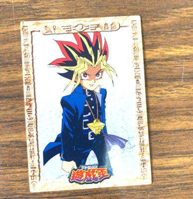 Yami-Yu-gi Yu-gi-oh Trading Collection Card From Japan-image