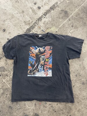 Godzilla Against Mothra TOHO MOVIE Size Large H08-image