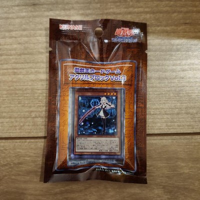 Yu-Gi-Oh! Bastohime Rei Acrylic Block Vol 3 Card Game Prize Unused Display-image