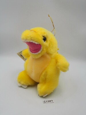 Godzilla  C1501 Yellow Monster Kaiju Banpresto  6