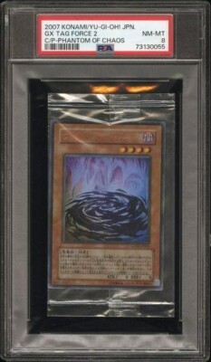 One piece in the world Yu-Gi-Oh Phantom of Chaos 2018 starter treasured rare-image