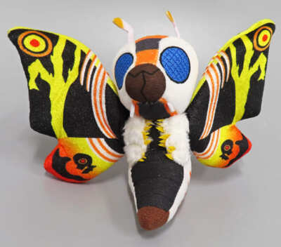 Godzilla Mothra Chibi Plush Doll 13cm BANDAI-image