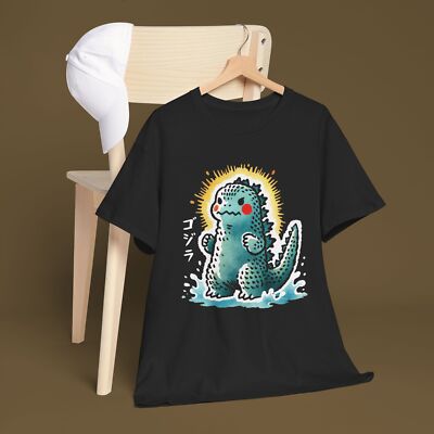 Cute Godzilla Shirt-image