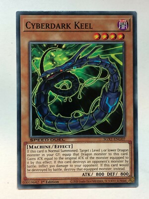 Yu-Gi-Oh! Speed Duel GX: Duel Academy Cyberdark Keel SGX1-ENG07 NM/M-image