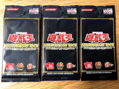 Yu-Gi-Oh 5D's Anniversary Pack 3 packs set YAP1 Japanese NEW Yugioh Japan-image