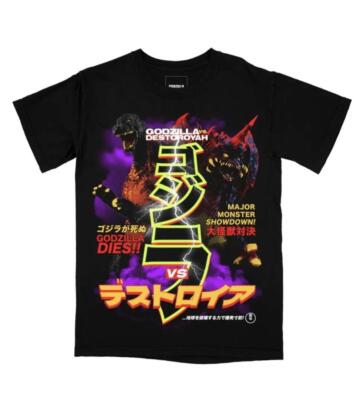 Godzilla Destroyer movie short sleeve t-shirt rucking fotten size L Black-image