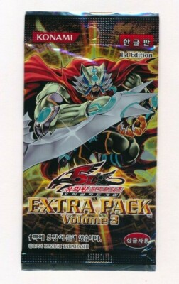 Yugioh Yu-Gi-Oh 5DS Extra Pack Volume 3 1st Edition Booster Pack Sealed-image