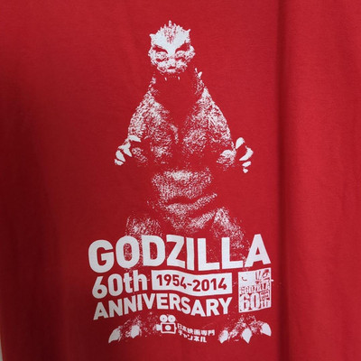 Godzilla T-Shirts Specializing In Japanese Movies-image