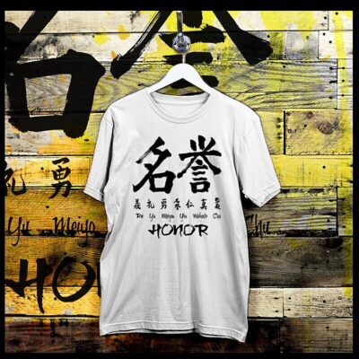 Samurai T-Shirt Bushido Code Ronin Hanzo Warrior Deadly Katana Japanese Steel -image
