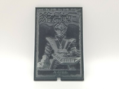 Vintage | 1996 Yu-Gi-Oh! Kaiba HASBRO 2