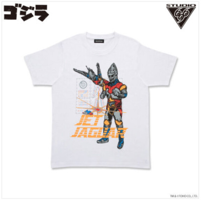 Godzilla T-shirt feat.STUDIO696 Jet Jaguar pattern White TOHO Godzilla Store JP-image