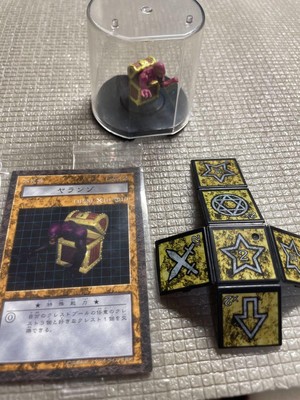Yu-Gi-Oh! Dungeon Dice Monsters Yaranzo-image