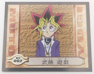 Mutou Yugi Sealdass EX C002 Yu-Gi-Oh! Card Toei Anime Bandai 2000 TCG Japanese-image