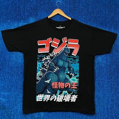 Godzilla Japanese Comic T-shirt Size Extra Large-image