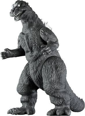 BANDAI MOVIE MONSTER SERIES KAIJU G (1954) 70th Anniv. 160mm Soft Vinyl Figure-image