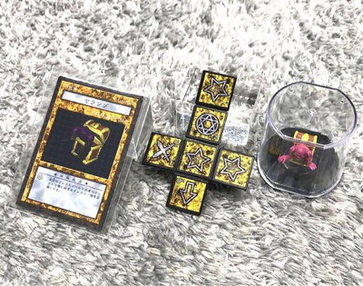 Yu-Gi-Oh! Dungeon Dice Monsters Yaranzo Konami 3-Piece Set Used-image