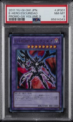 2011 YU-GI-OH! JPN PROMO GX VOLUME 9 #JP001 E-HERO ESCURIDAO PSA 8-image